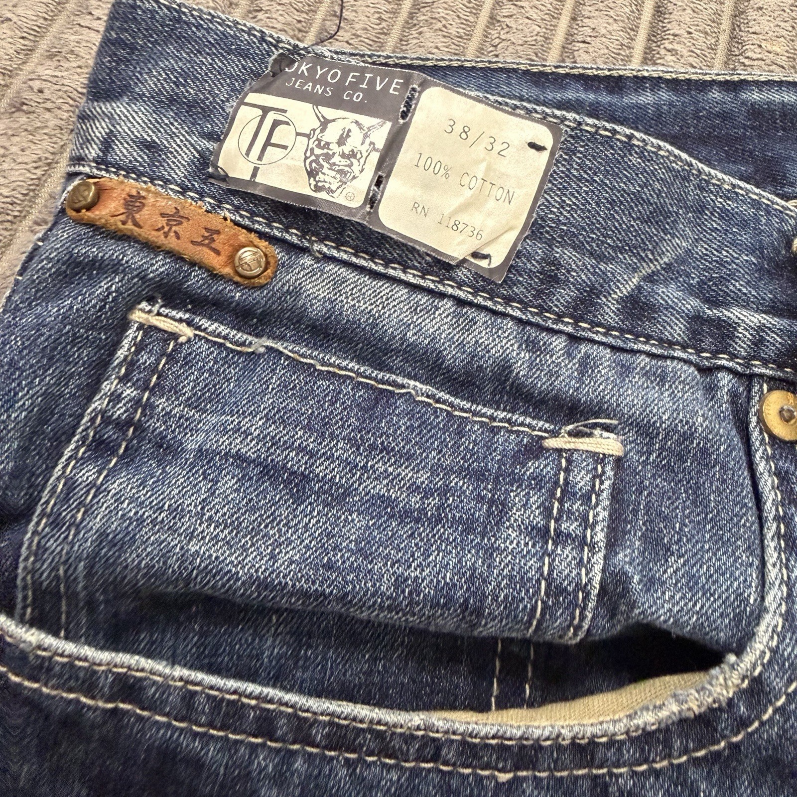 Tokyo Five The Way Jeans Mens 38×32 Blue Denim Whiskered Cotton Button Fly Pants