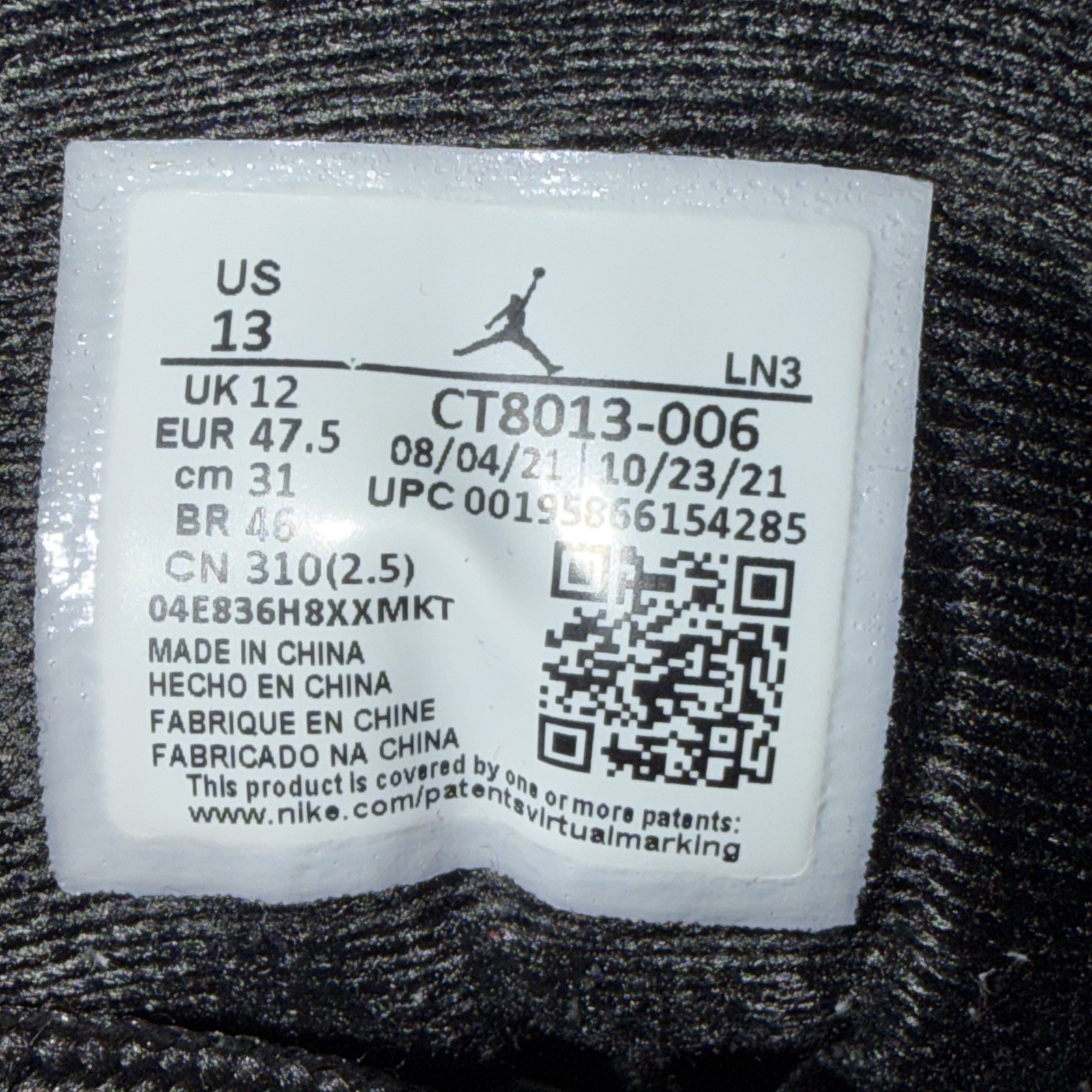 Size 13 – Jordan 12 Retro ‘Playoff’ 2022 / CT8013-006 / Used