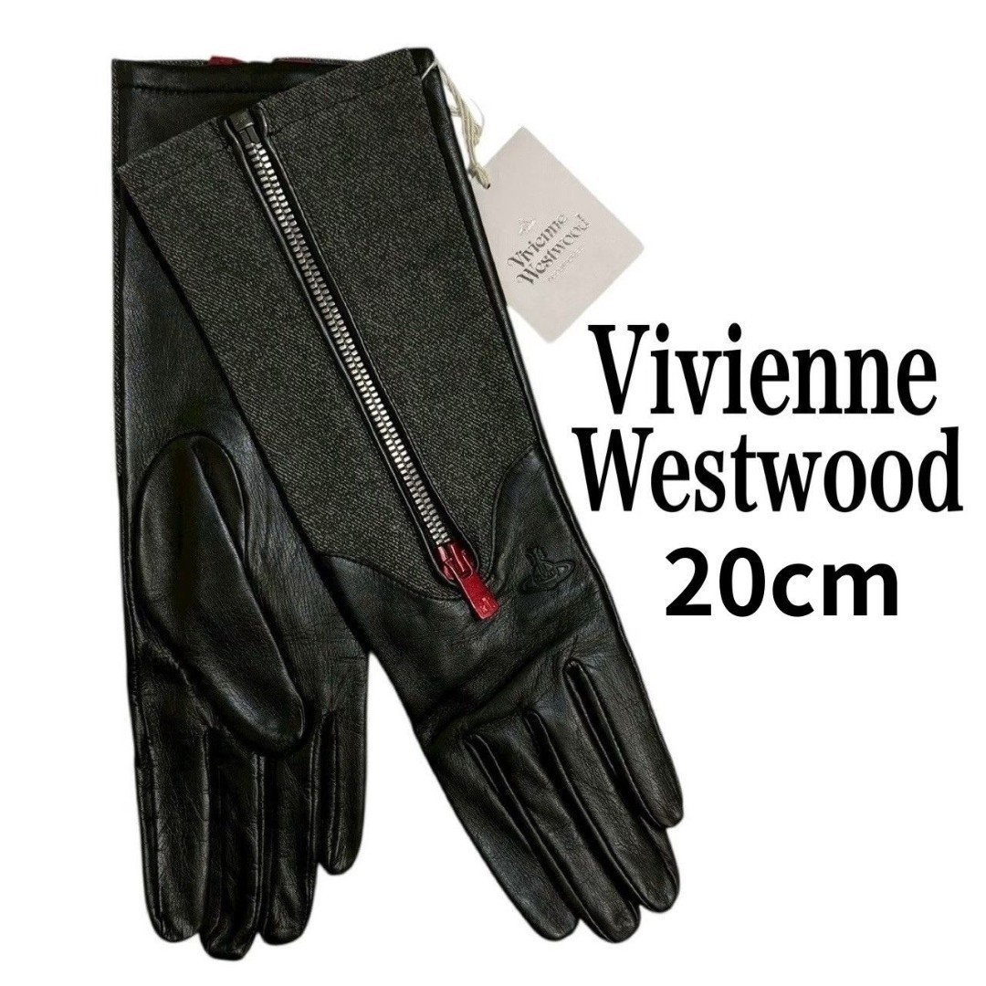 Vivienne Westwood 20cm 7.8in Long Leather Gloves Arm Warmer Black x Red Japan