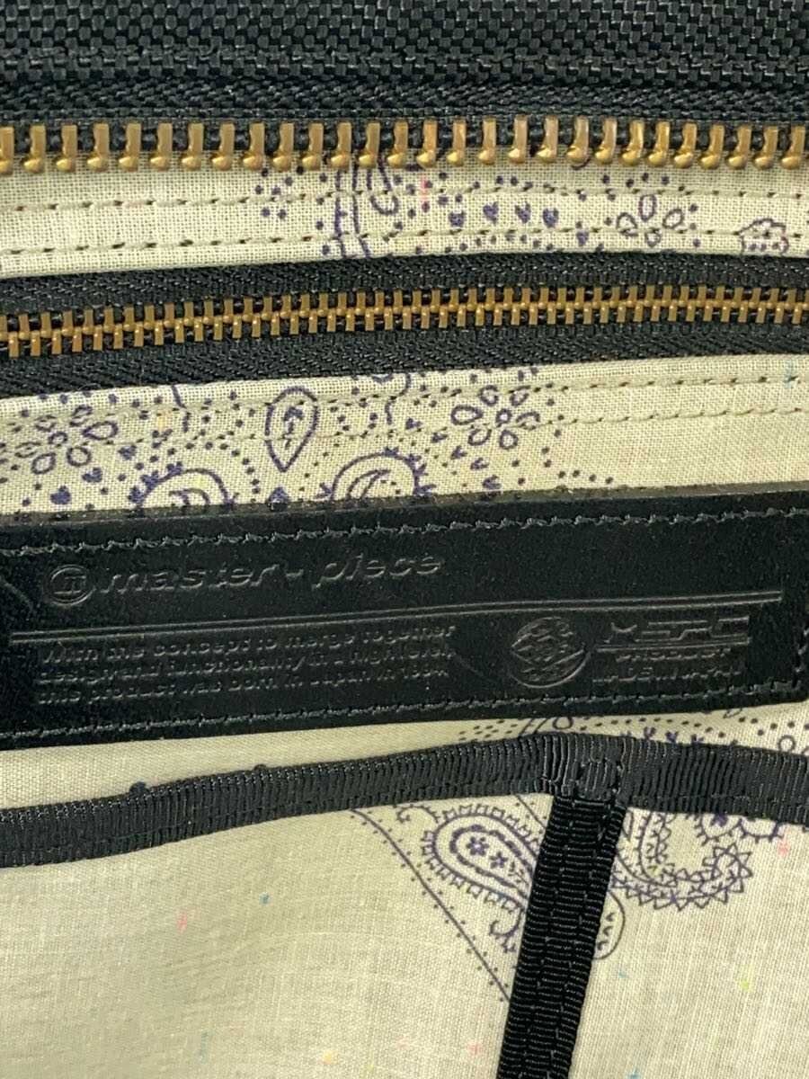 MSPC (master-piece) Nylon Bag, Black 01221