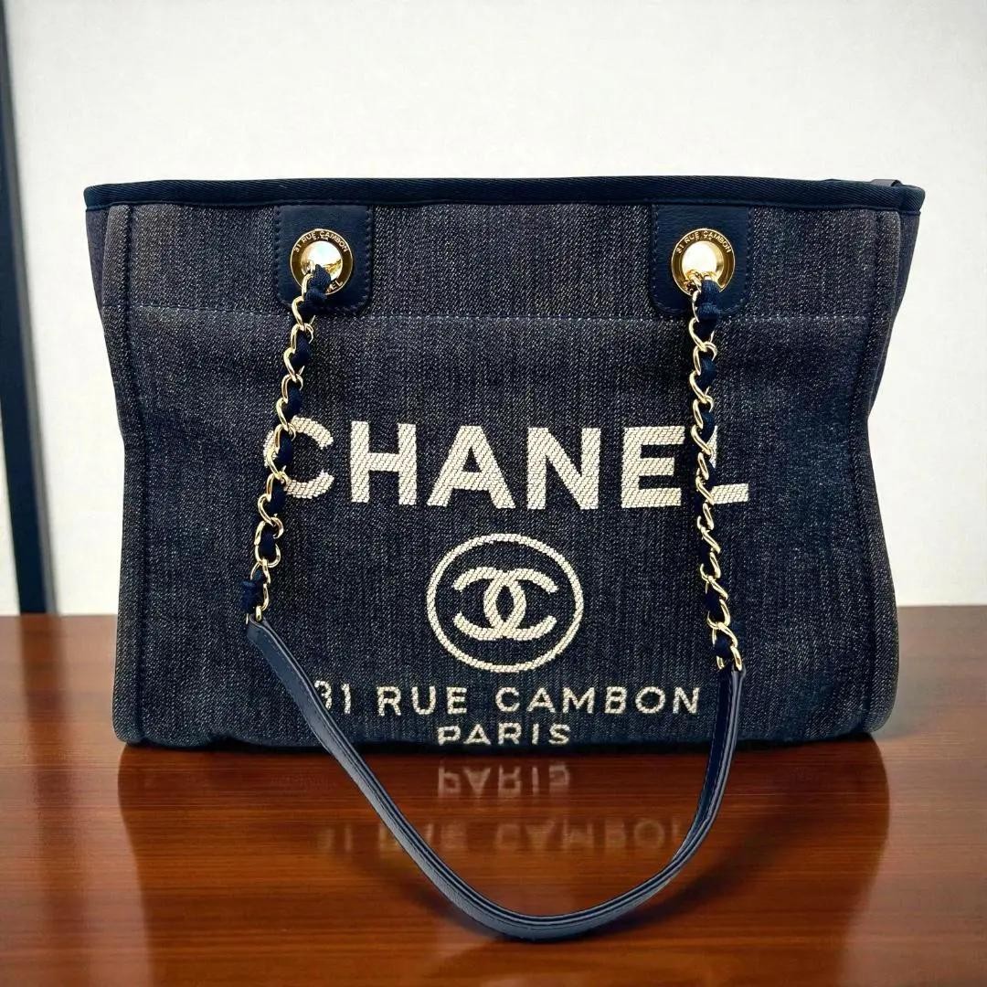 Chanel Deauville Denim Chain Tote Bag Dark Blue Chain Metal 34cm x 27cm x 14cm