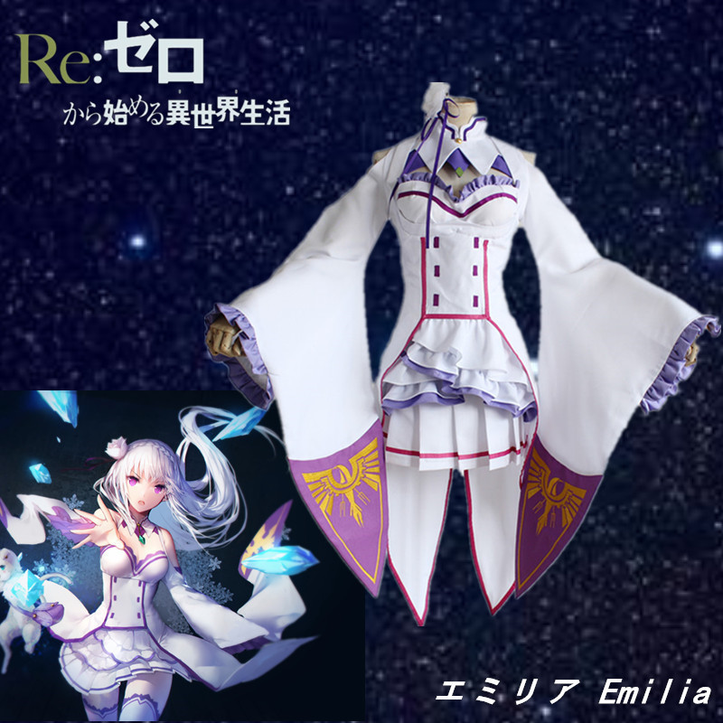 In-Stock Re:Zero-Starting Life In Another World Emilia Cosplay Costume Full Set