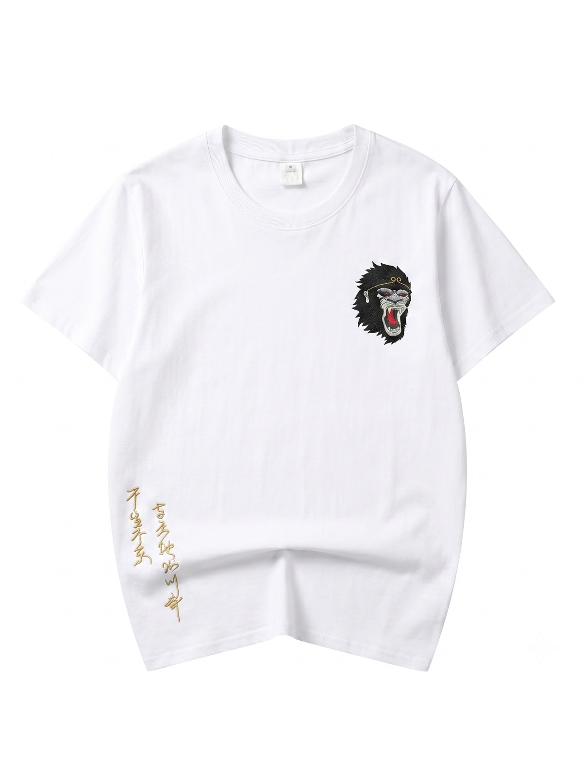 Niepce Men’s Raging Monkey Embroidery Tee Japanese Streetwear T-Shirt