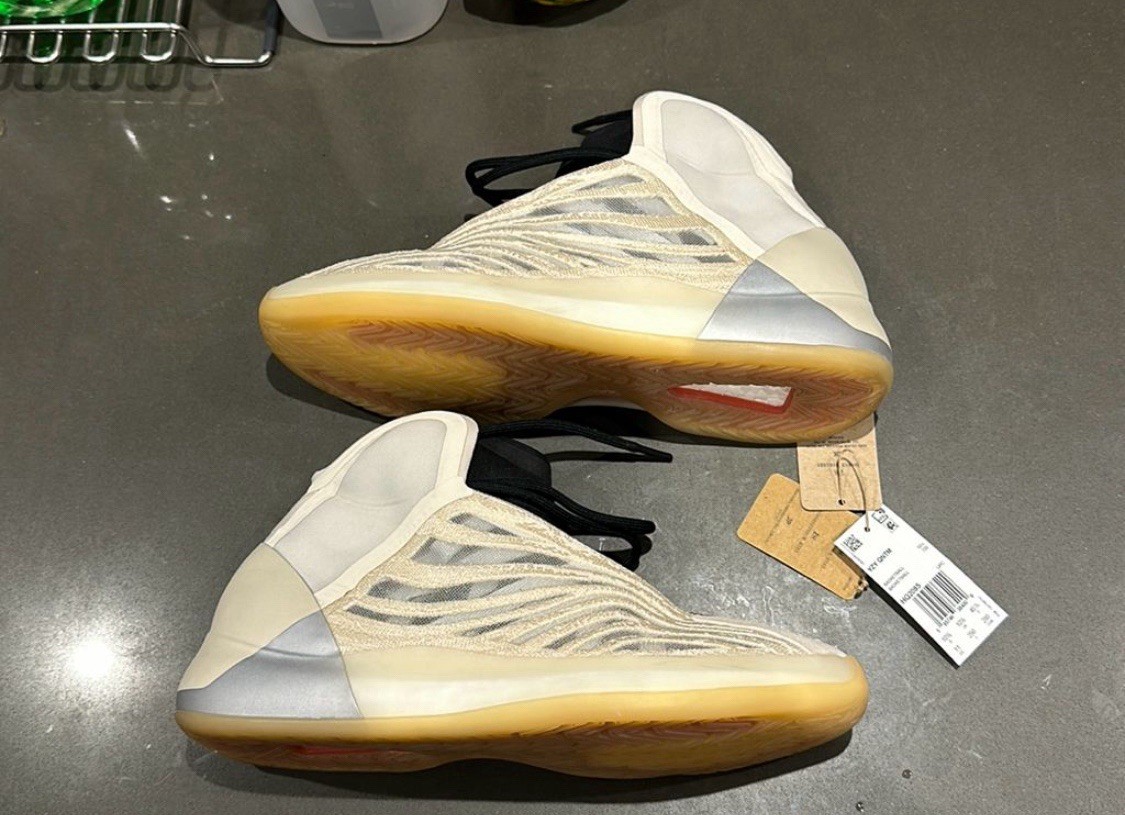 Adidas Yeezy QNTM Mist slate US 11 hq2085