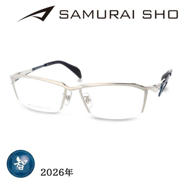 SAMURAI SHO Eyewear SS-T131 col.1 57mm Silver Made in Japan 2026 Samurai Sho Bus
