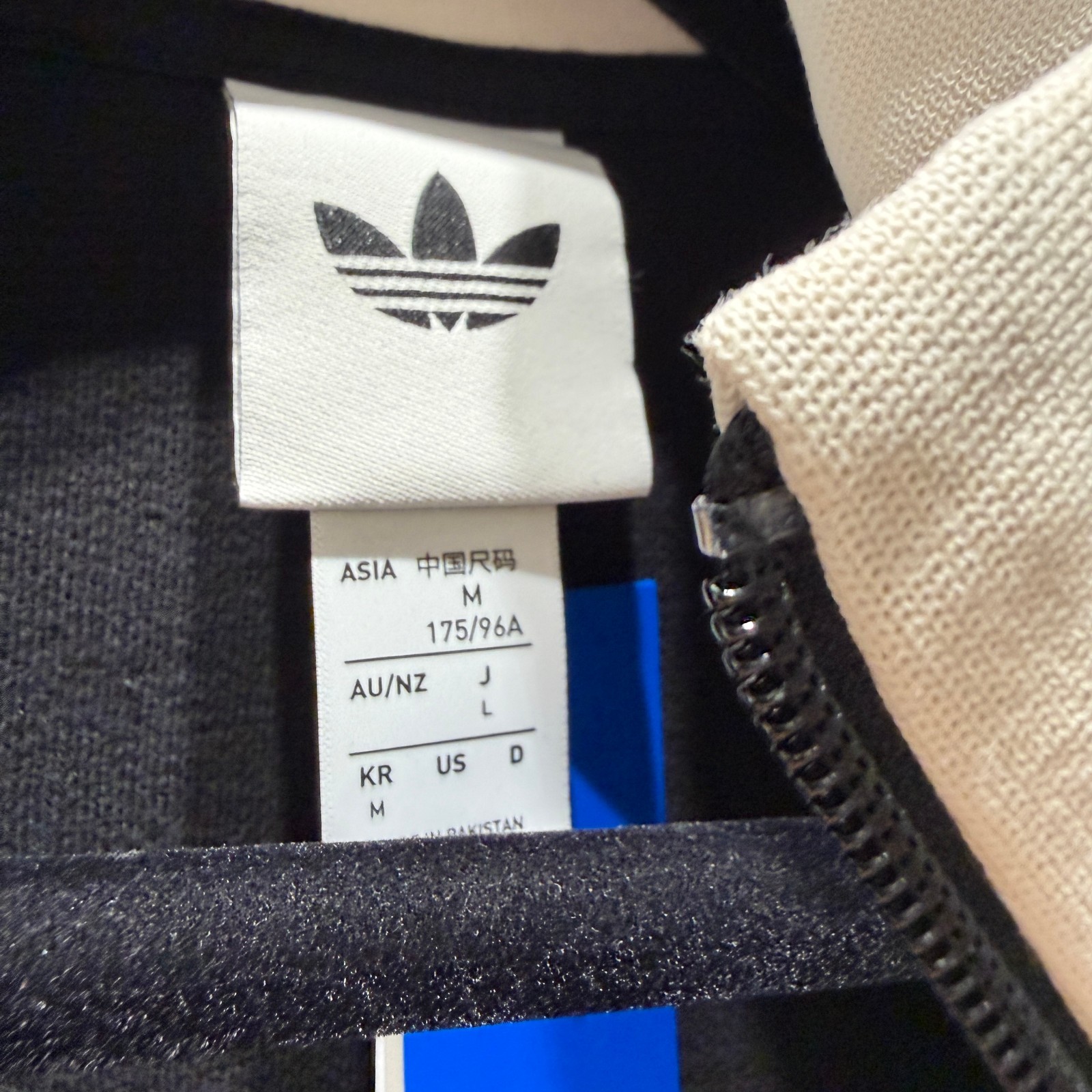 Adidas Waffle Classic Track Top Black KQ6863