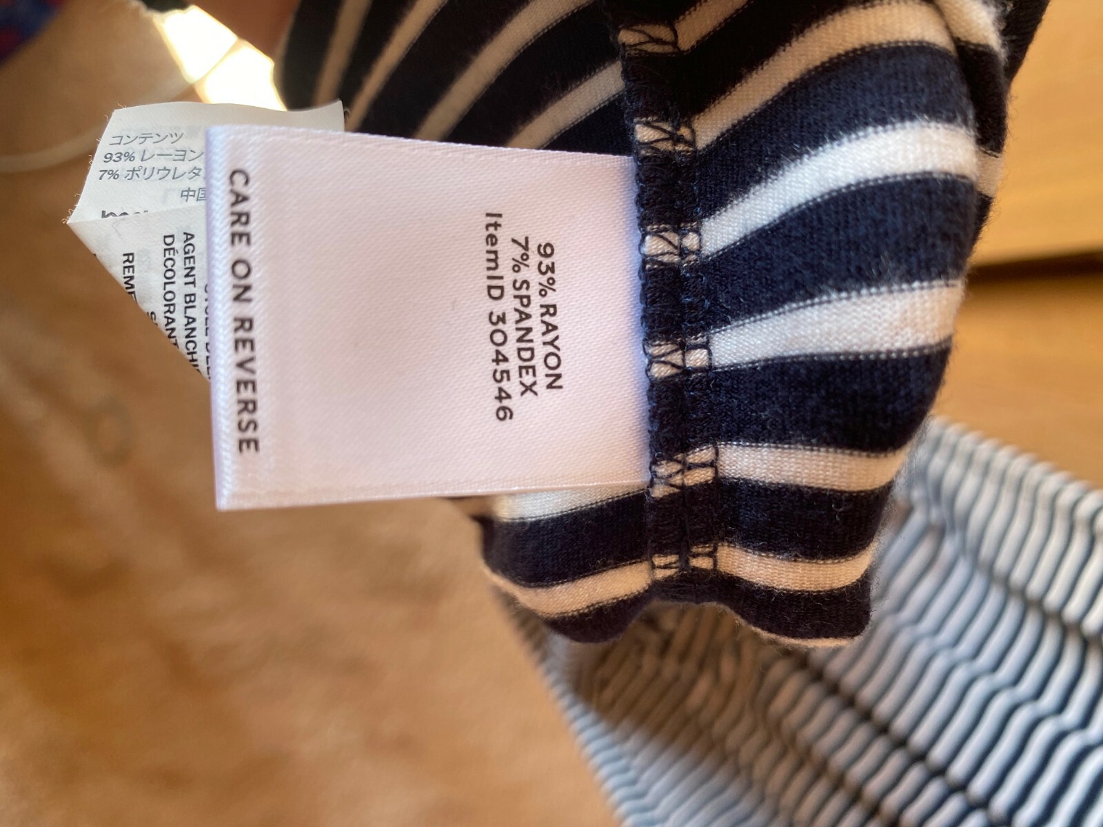 Womens LL Bean striped cotton maxi dress size S in EUC
