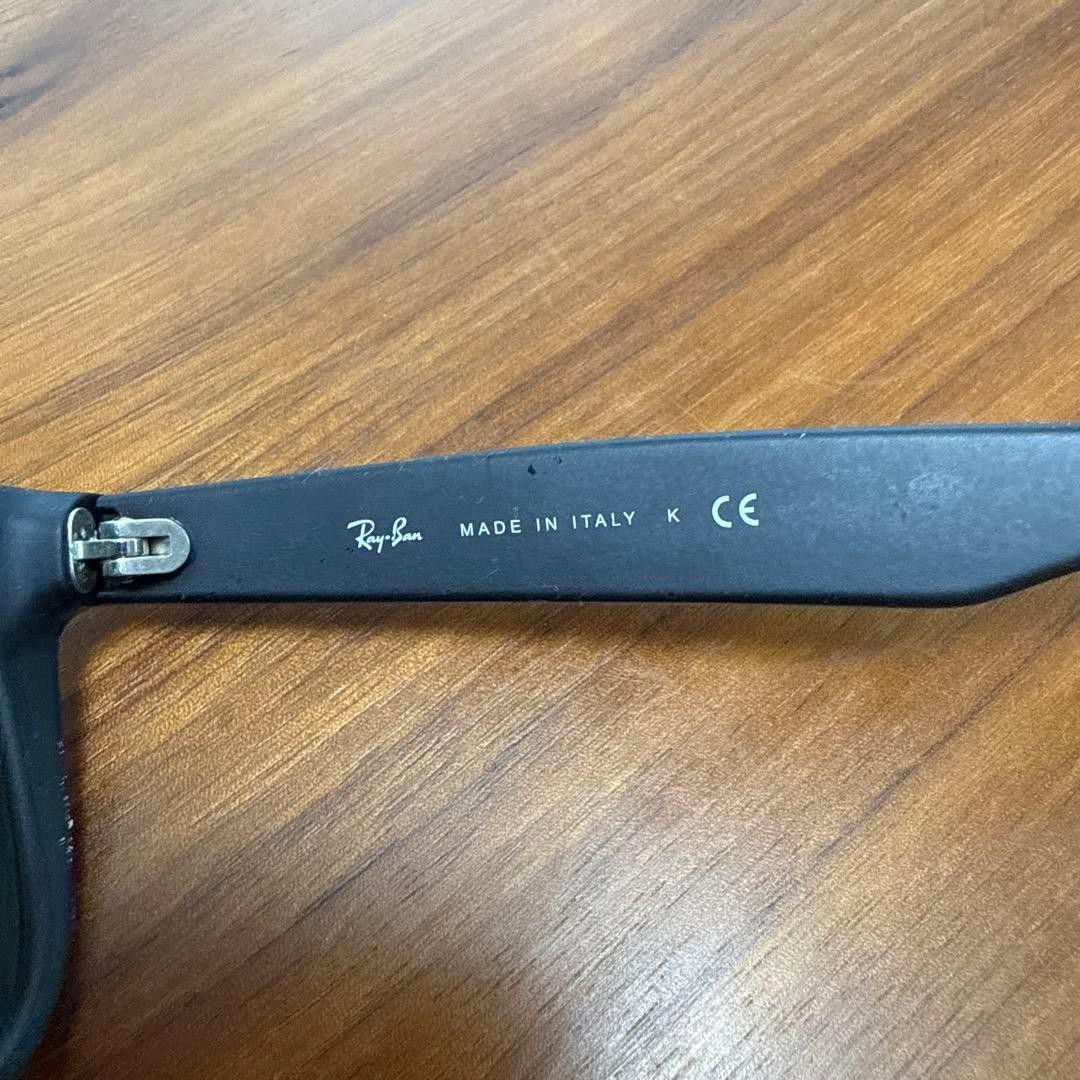 Ray Ban RB4165 F JUSTIN 622 55