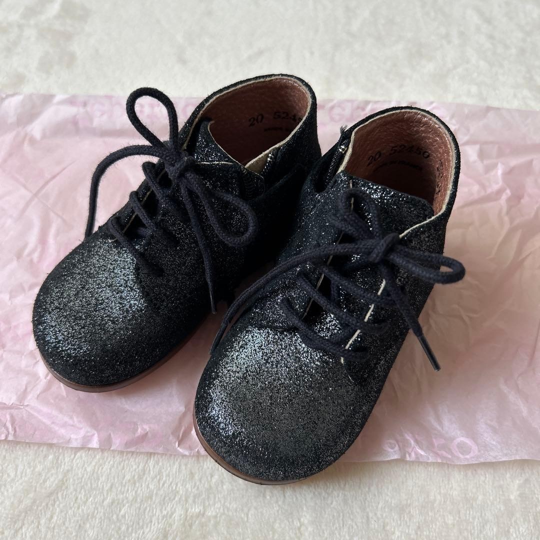 Repetto baby shoes 12cm 12.5cm
