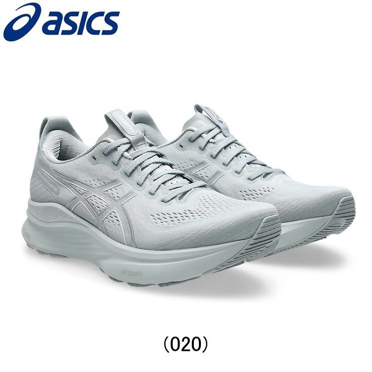 Men 7.0US Asics Gel Kayanoextra Wide Kayano Extra Running Shoes Men 1011C054-020