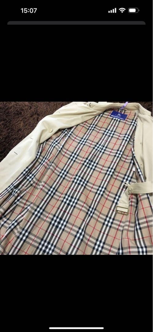 Burberry Beige Trench Coat with Check Lining