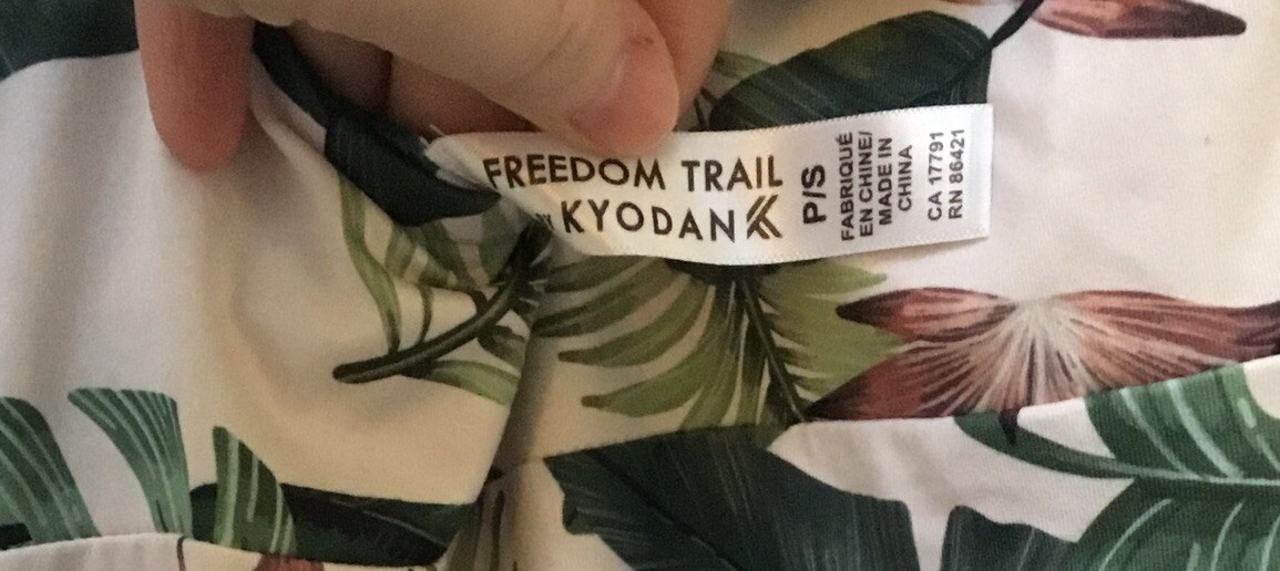 NWT Freedom Trail by Kyodan strappy cross back floral tropical print dress – S
