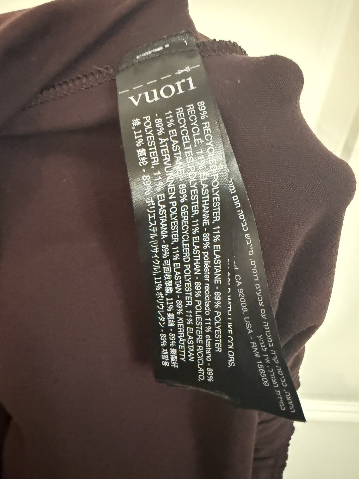 Vuori Women’s polyester/elastane sweatpants joggers size small wine color