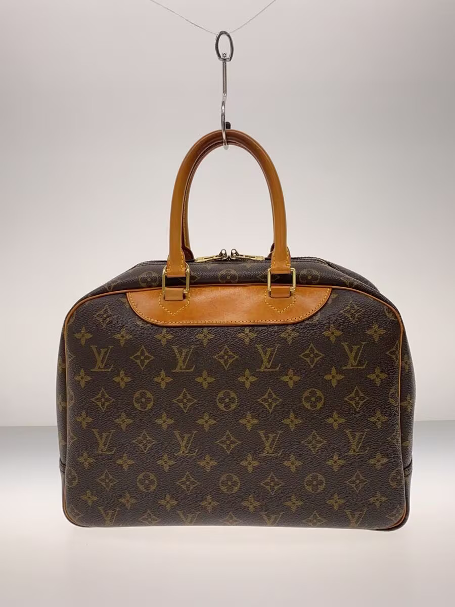 LOUIS VUITTON Bowling Vanity (Deauville) Monogram Canvas PVC BRW