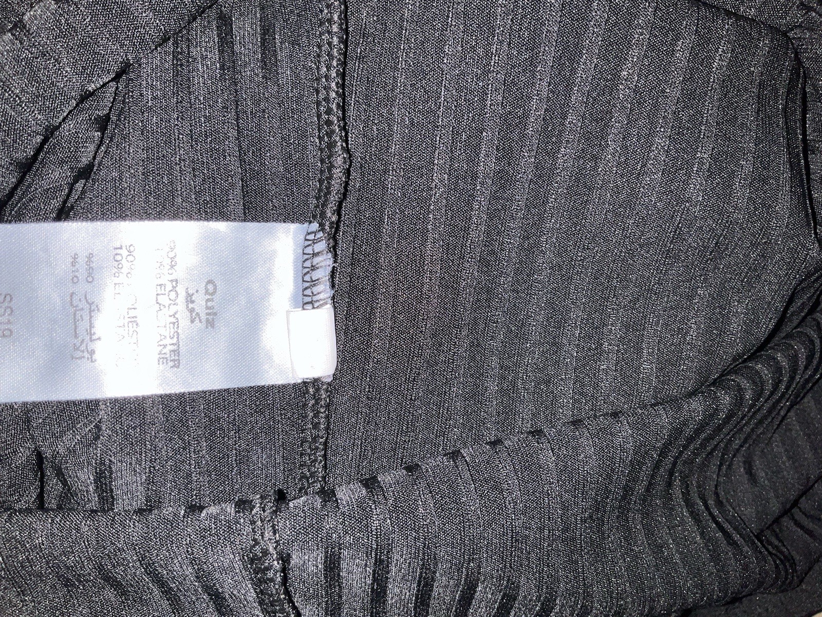 Quiz Ladies Size 10 Black Short Sleeve Summer Dress