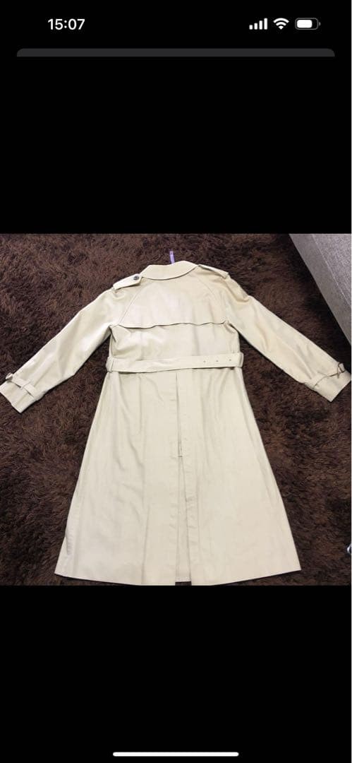 Burberry Beige Trench Coat with Check Lining