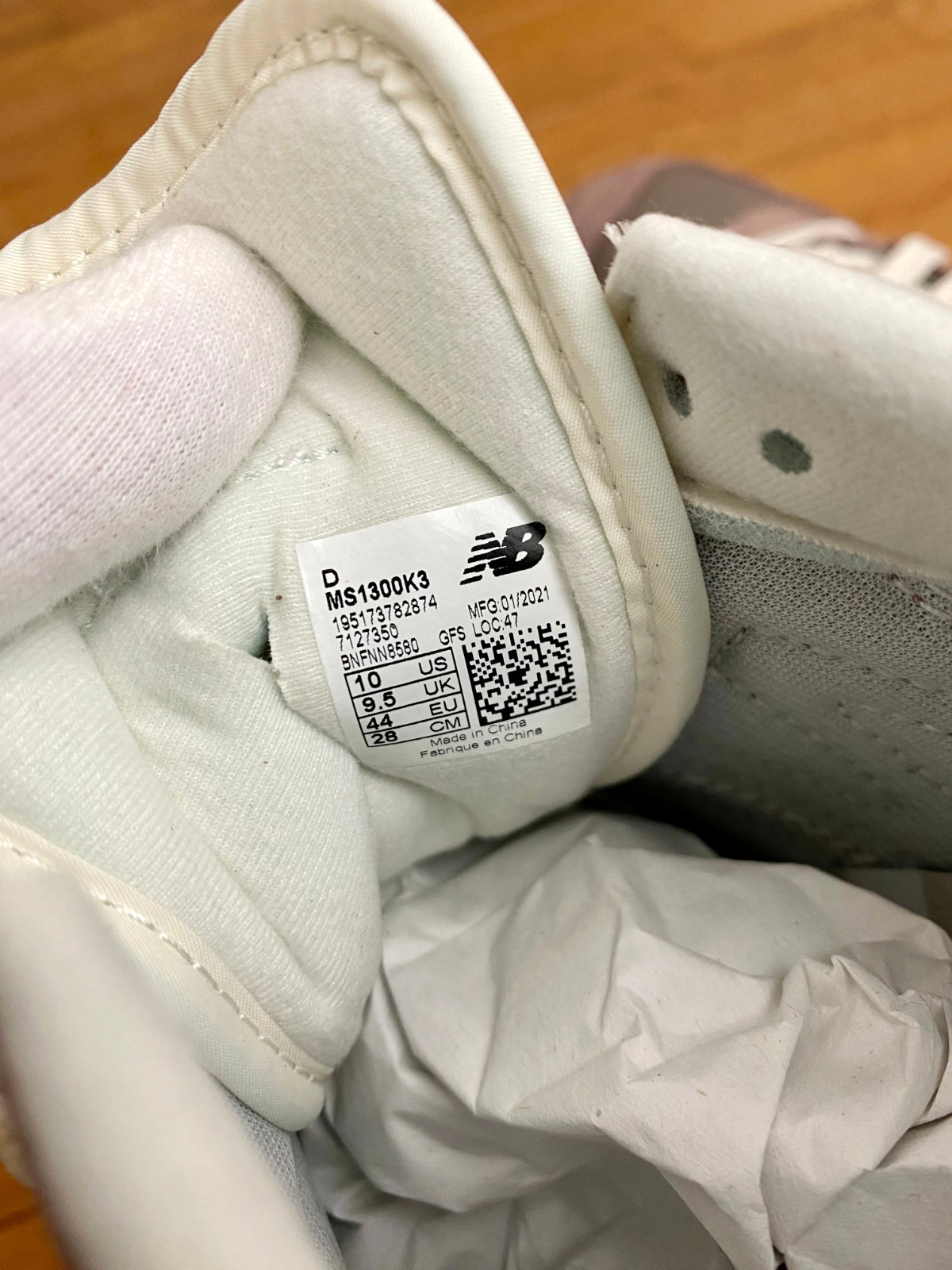 New Balance Ronnie Fieg x RC 1300 10th Anniversary – Antler Size 10