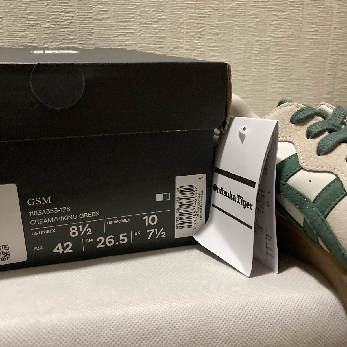 Onitsuka Tiger GSM 1183A353 128 CREAM HIKING GREEN Unisex Shoes