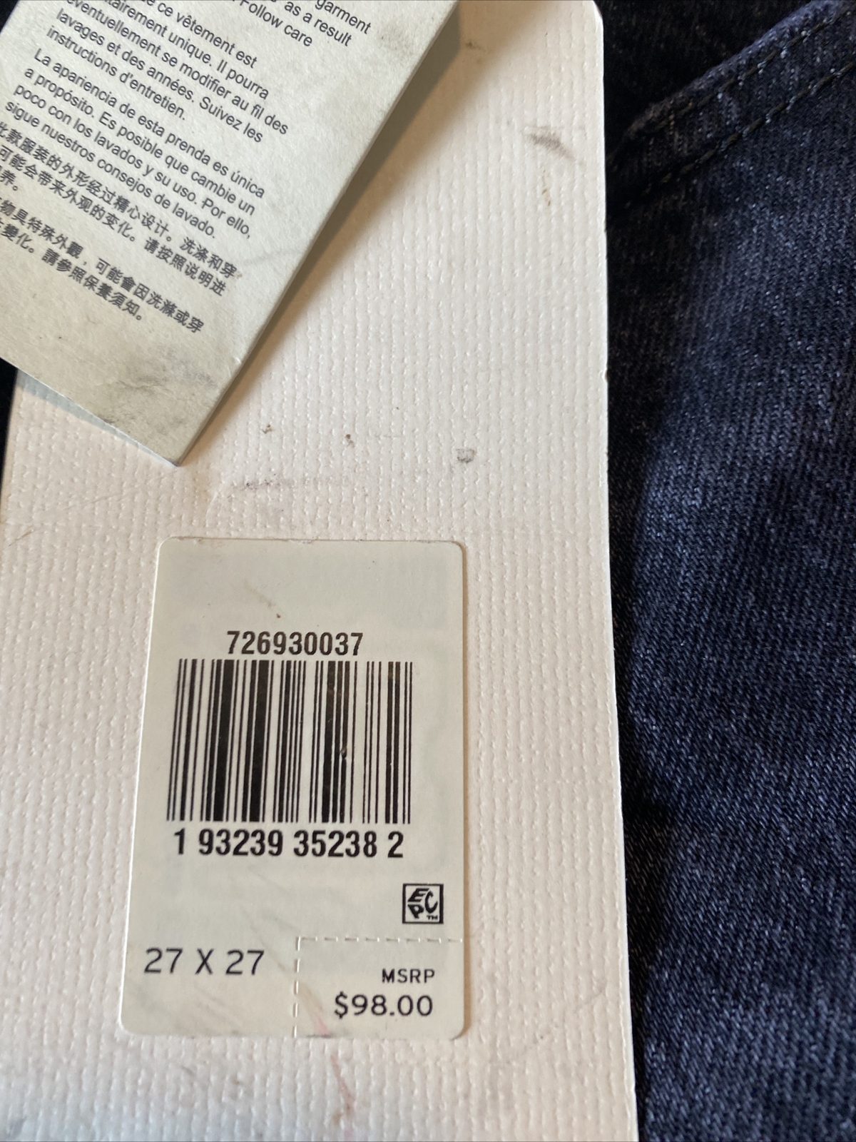 Levi’s women’s black jeans high rise straight leg size 27X27 $98