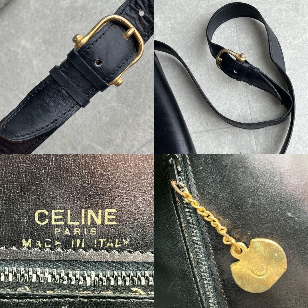 CELINE Horse Carriage Crossbody Shoulder Bag Black Leather Gold Hardware Vintage