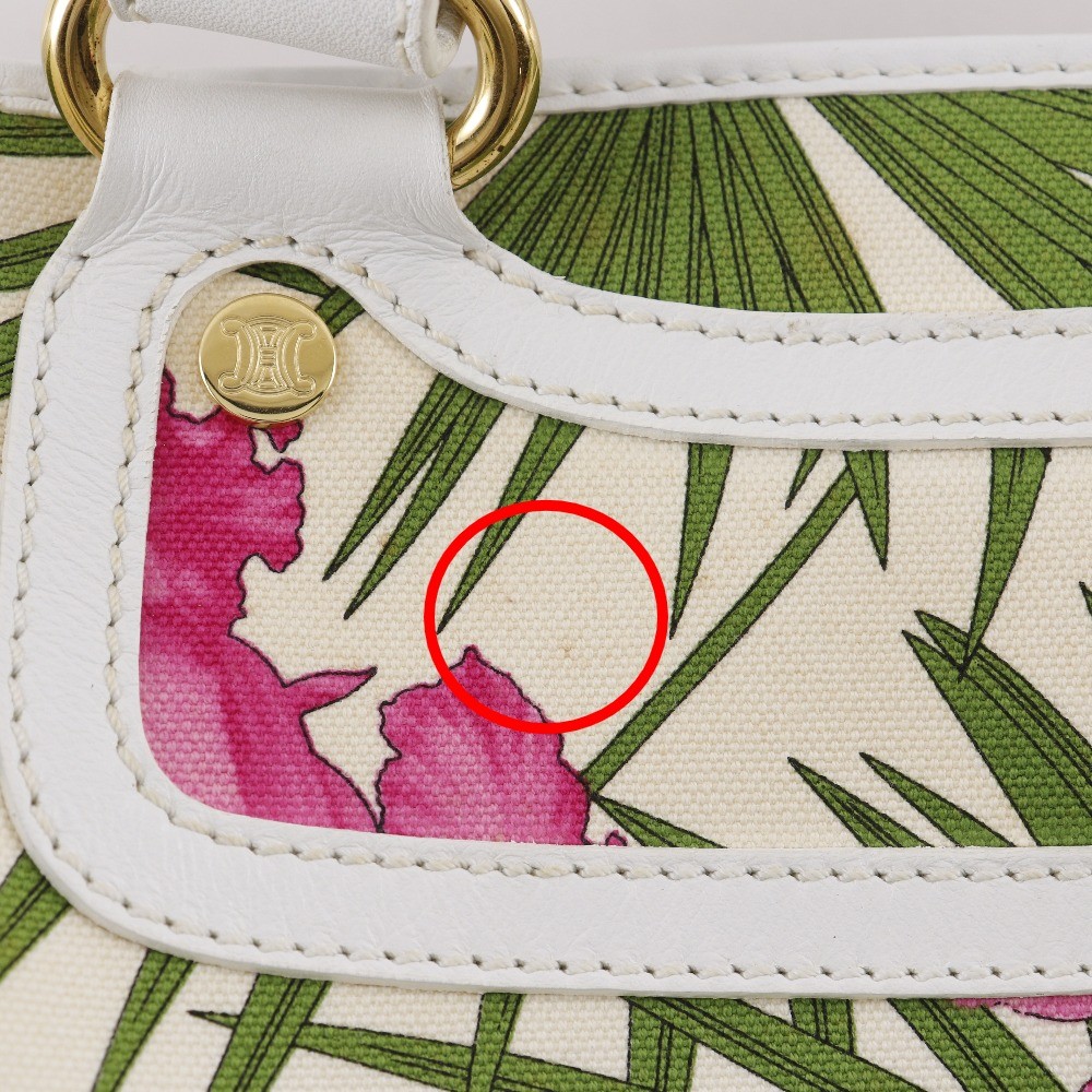 CELINE Boogie Canvas Handbag – DUTY FREE