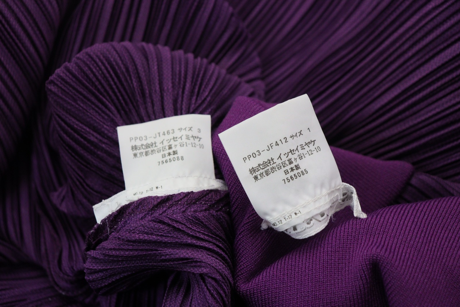 Authentic PLEATS PLEASE 2pc Set Purple Tunic Top & Pants 574 5477a