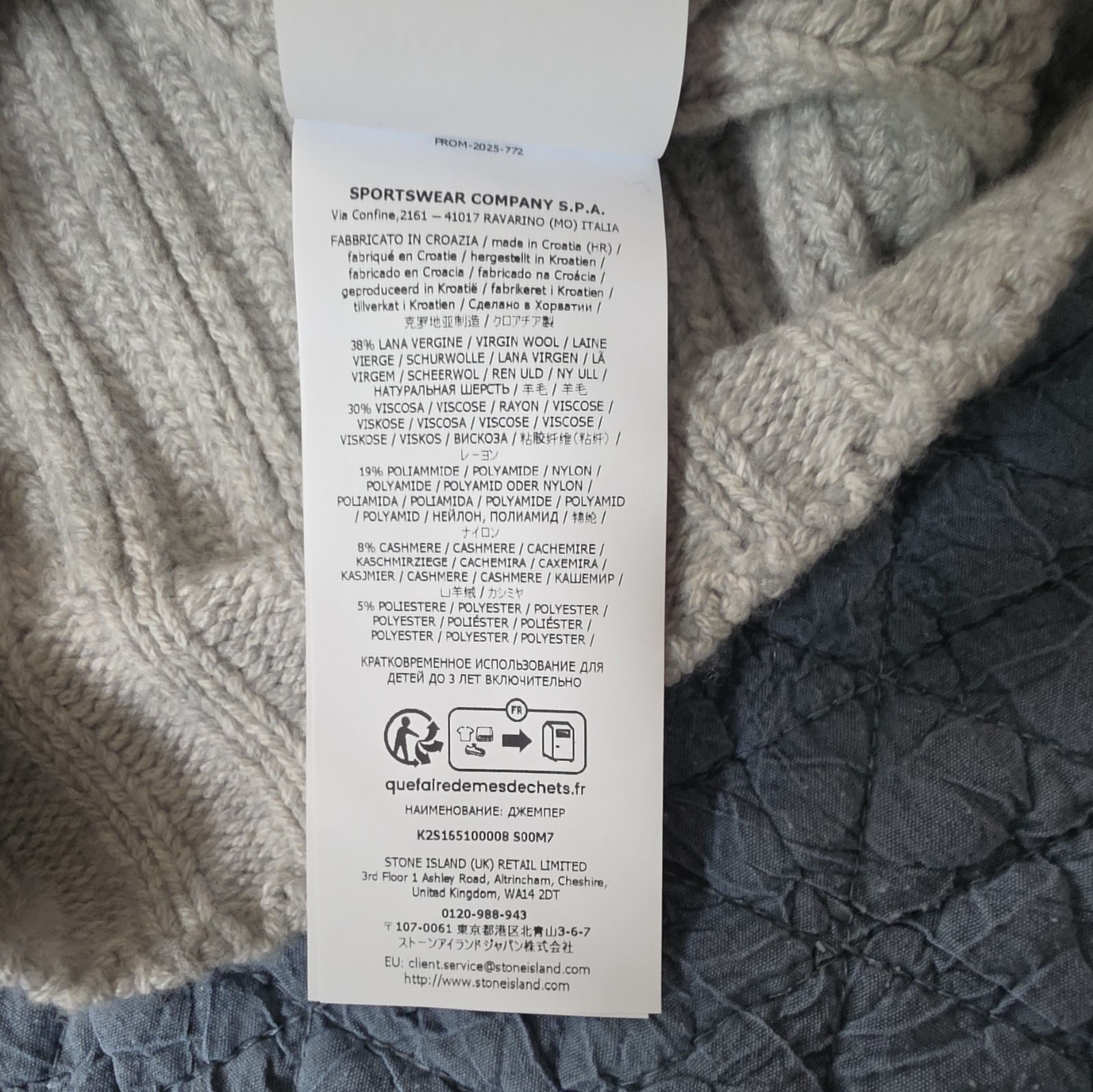 Stone Island Junior Boys Rib-Knit Crew Neck Sweater Logo Grey Size 14