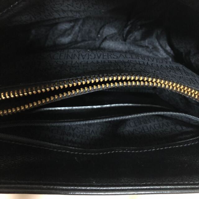 Versace Sunburst Tote Shoulder Bag Size: W:12.6 × H:9.4 in.