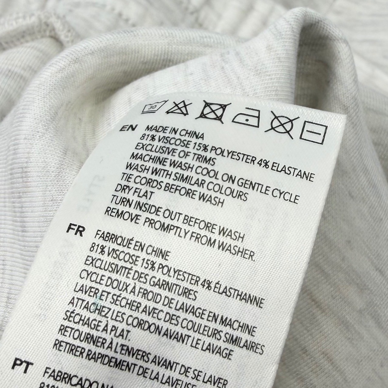 NWT Varley Doublesoft Slim Pant 25″ Ivory Marl Sz XL Anthropologie $120 Joggers