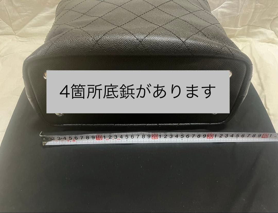 CHANEL tote bag 42130