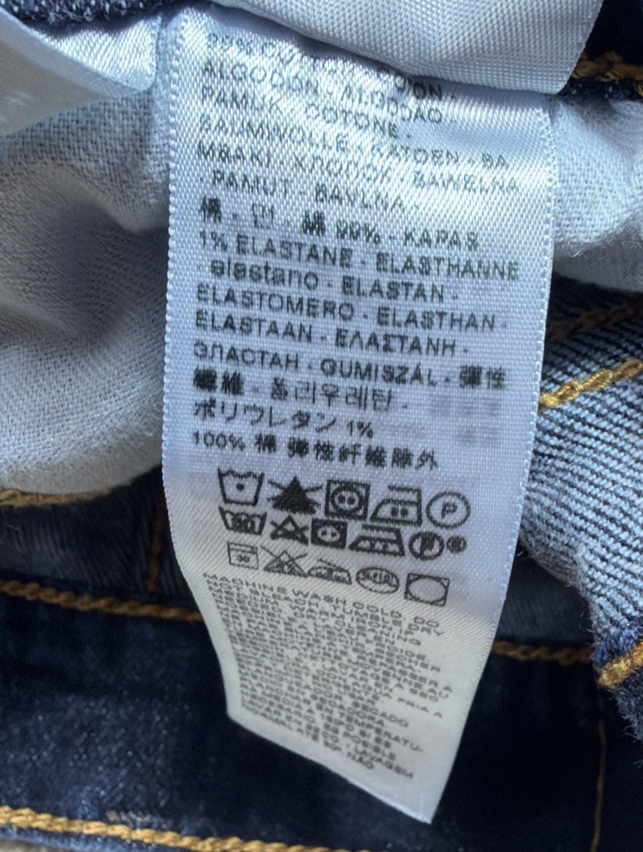 Levis 511 Slim Fit Jeans Slim Fit Stretch Jeans Dark Blue Dark Wash 32×32