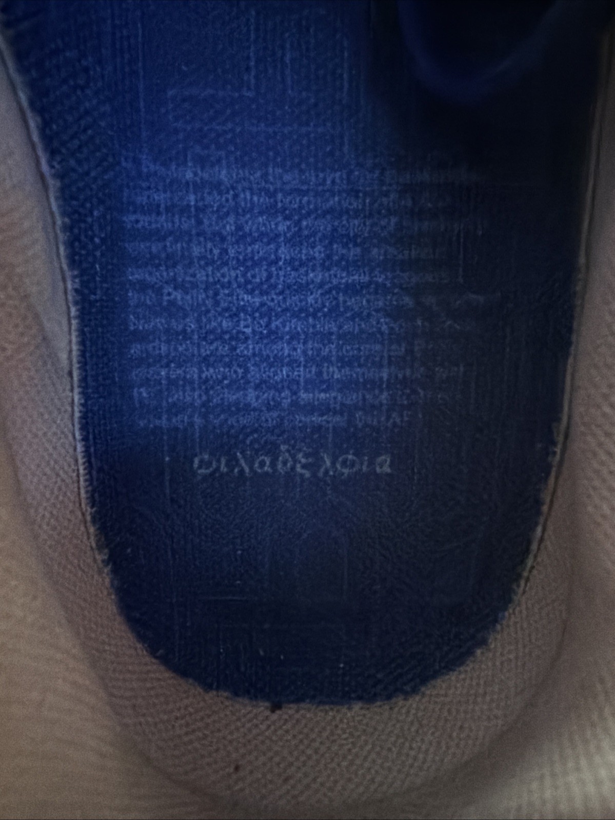 Nike Air Force 1 Premium ’07 Blue DIAMOND PHILLY Size 7.5 315122-441. !!!!