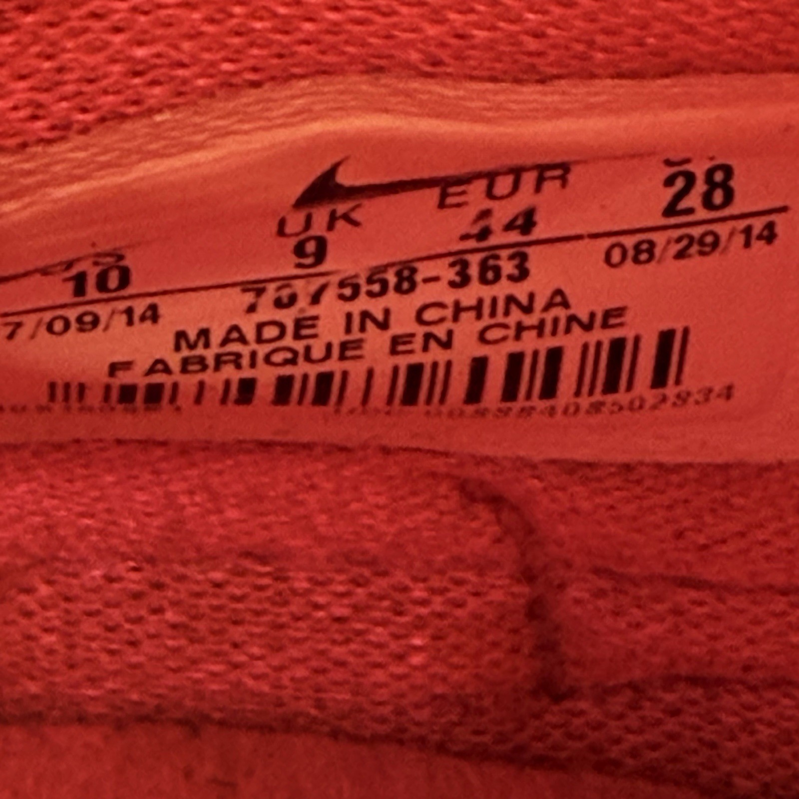 Size 10 – Nike LeBron 12 Xmas Akron Birch
