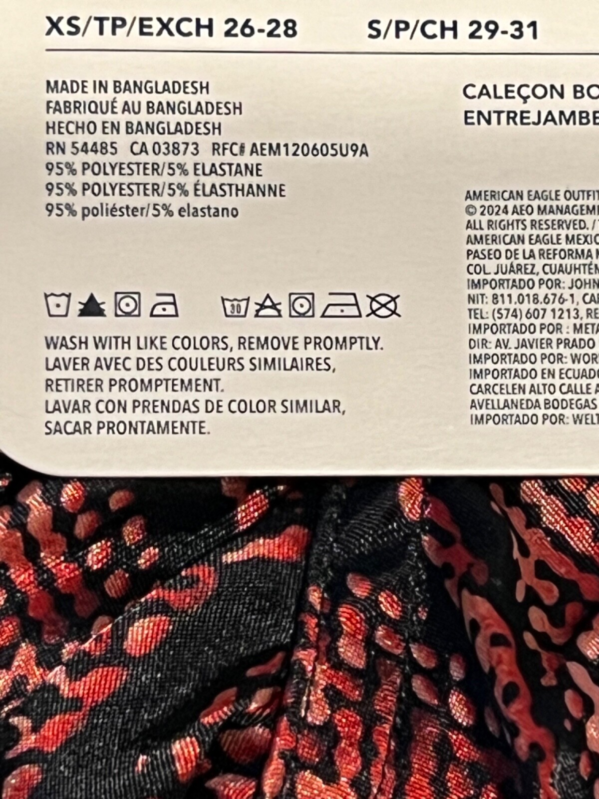 NWT AMERICAN EAGLE Satin Pocket Boxer Sz XS-S-M-L-XL Red Black Snake Print #17