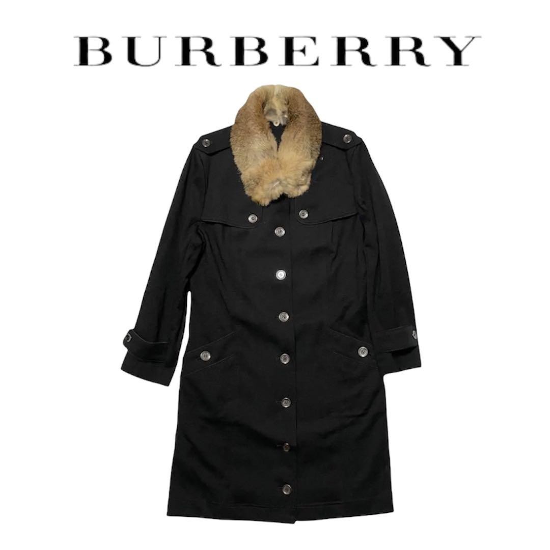 BURBERRY LONDON Trench Jersey Coat