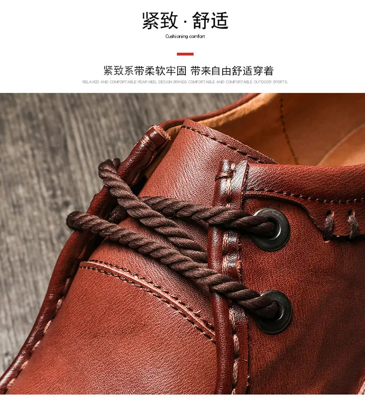 Men’s Vintage Round Toe Lace Up Loafers Formal Driving Causal Flat Heels Shoes