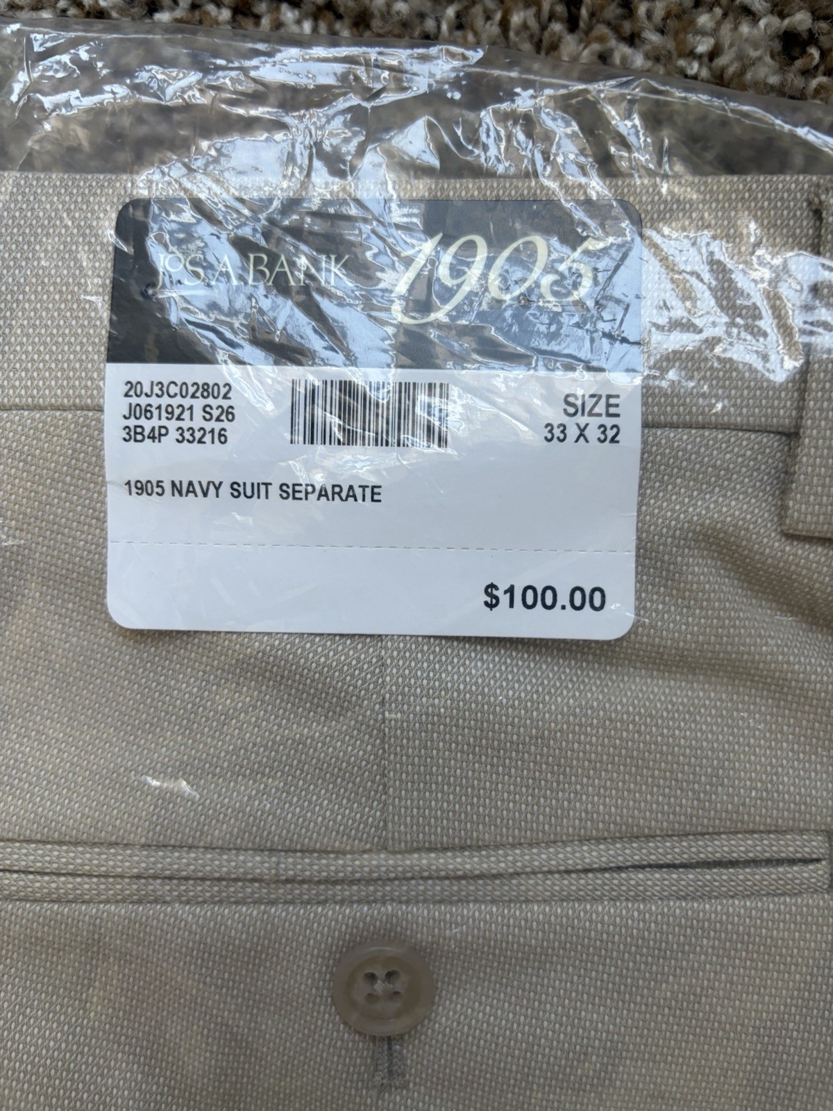Jos. A. Bank 1905 Tan Solid 2-Piece Suit 42R Notch Lapel, 33W