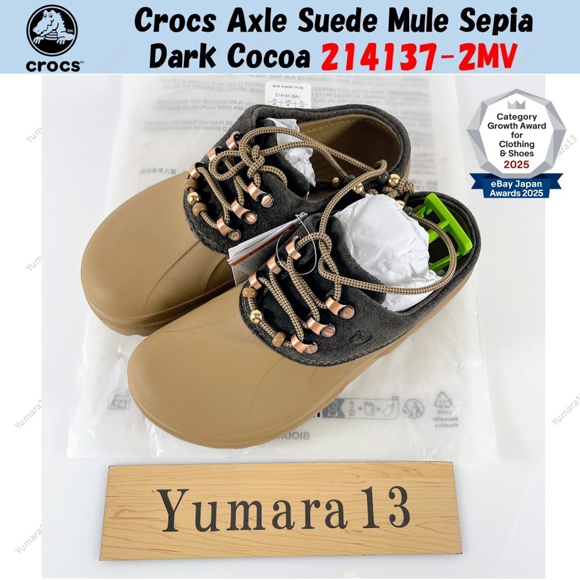 Crocs Axle Suede Mule Sepia Dark Cocoa 214137-2MV Unisex Size