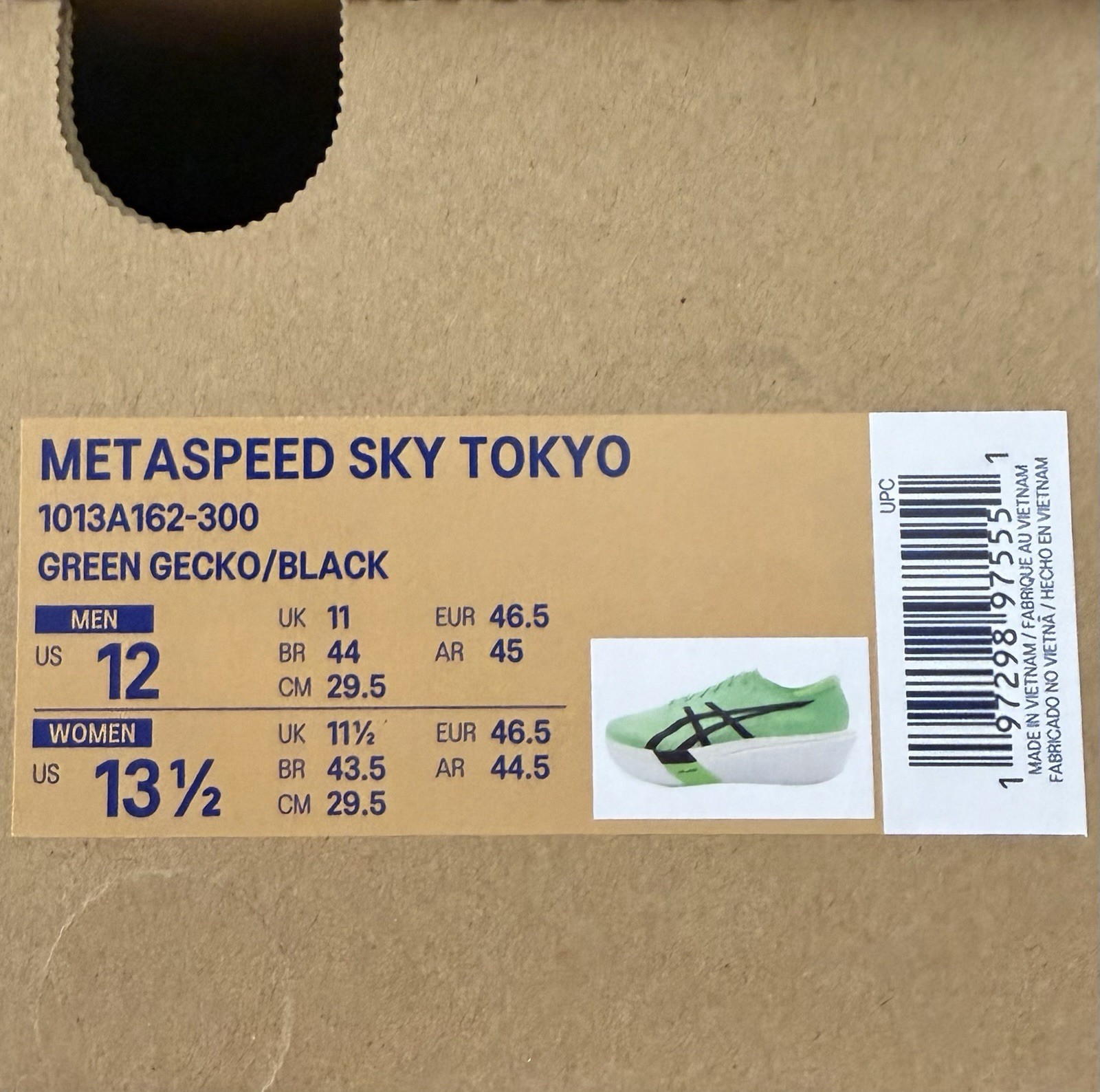 ASICS MetaSpeed Sky Tokyo Men’s Running Shoes Green Gecko Size 12 NWB No Lid