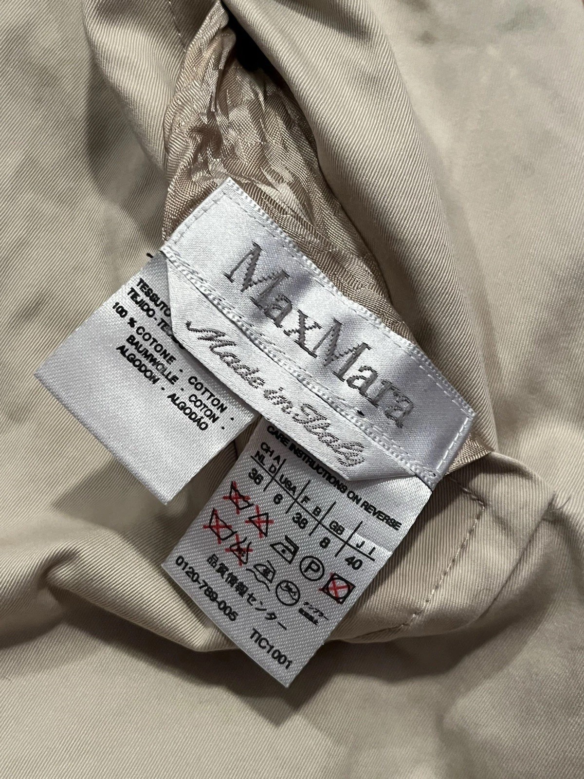 MaxMara Reversible Lightweight Zip-Front Mid-Length Jacket Beige Long Sleeve 40