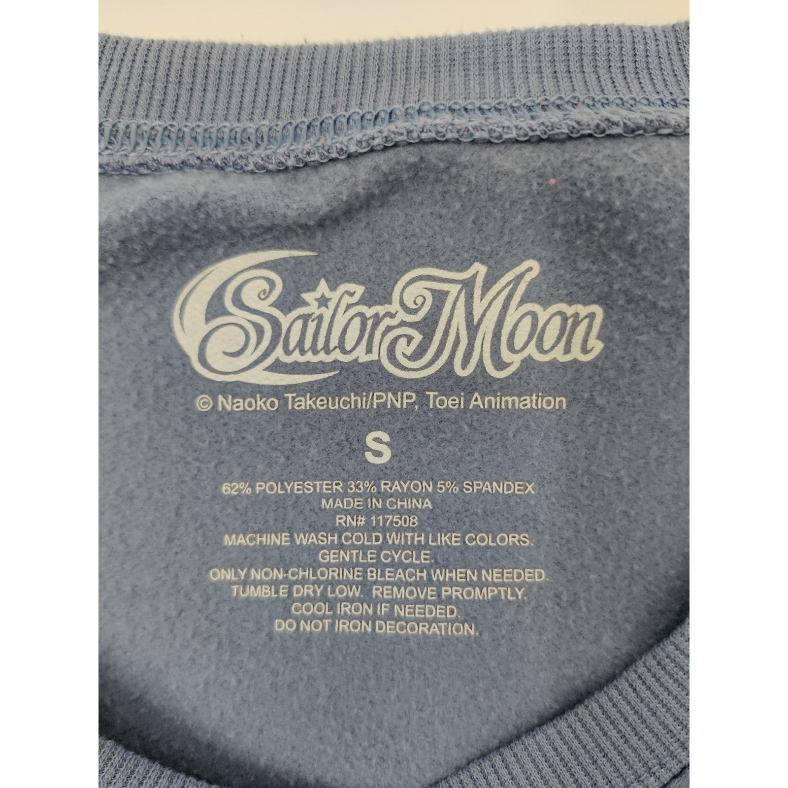 Sailor Moon Blue Crew Neck Sweatshirt Anime Cartoon Graphic Pullover Size S