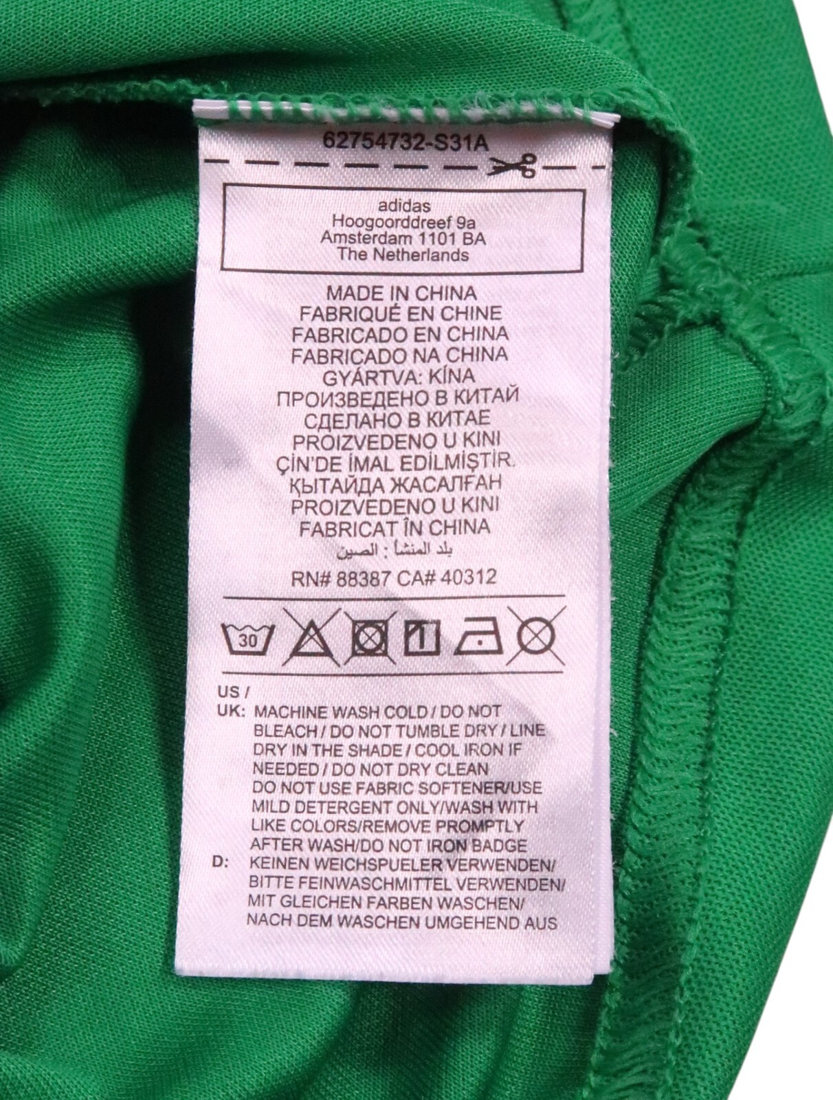 $95 ADIDAS Golf monogram embroidered recycle logo xxl ht6845 polo shirt emerald