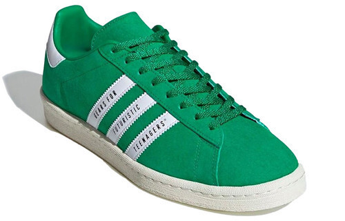 NEW Adidas Campus Human Made Green-FY0732 Cloud White Off White 12 US 46 2/3 EUR