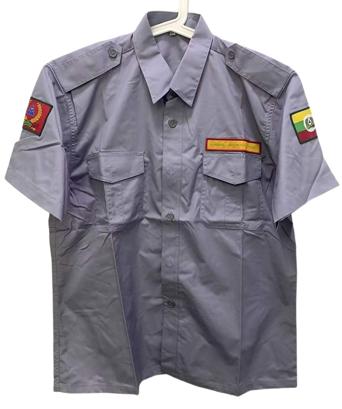 Myanmar Shan Region4 Ethnic Armed Organizations NDAA MongLa Army Uniforms Shirt