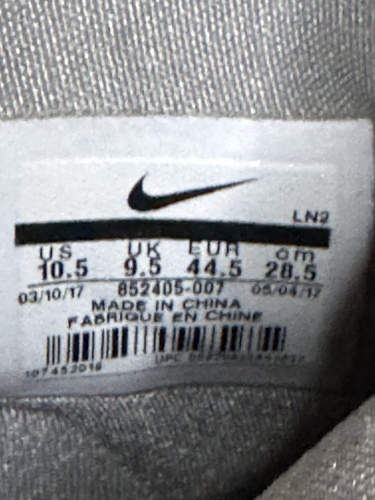 Size 10.5 – Nike LeBron 14 Reflect Silver