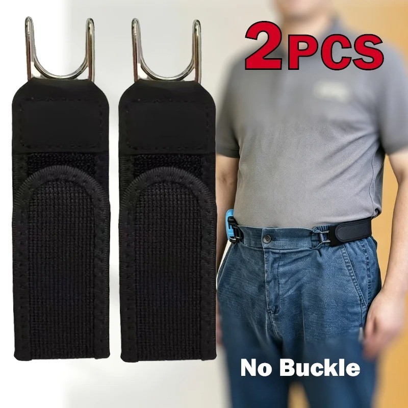 2PCS Tactical Metal Hook Elastic Belt Buckle-Less Invisible Waist Belt Closure