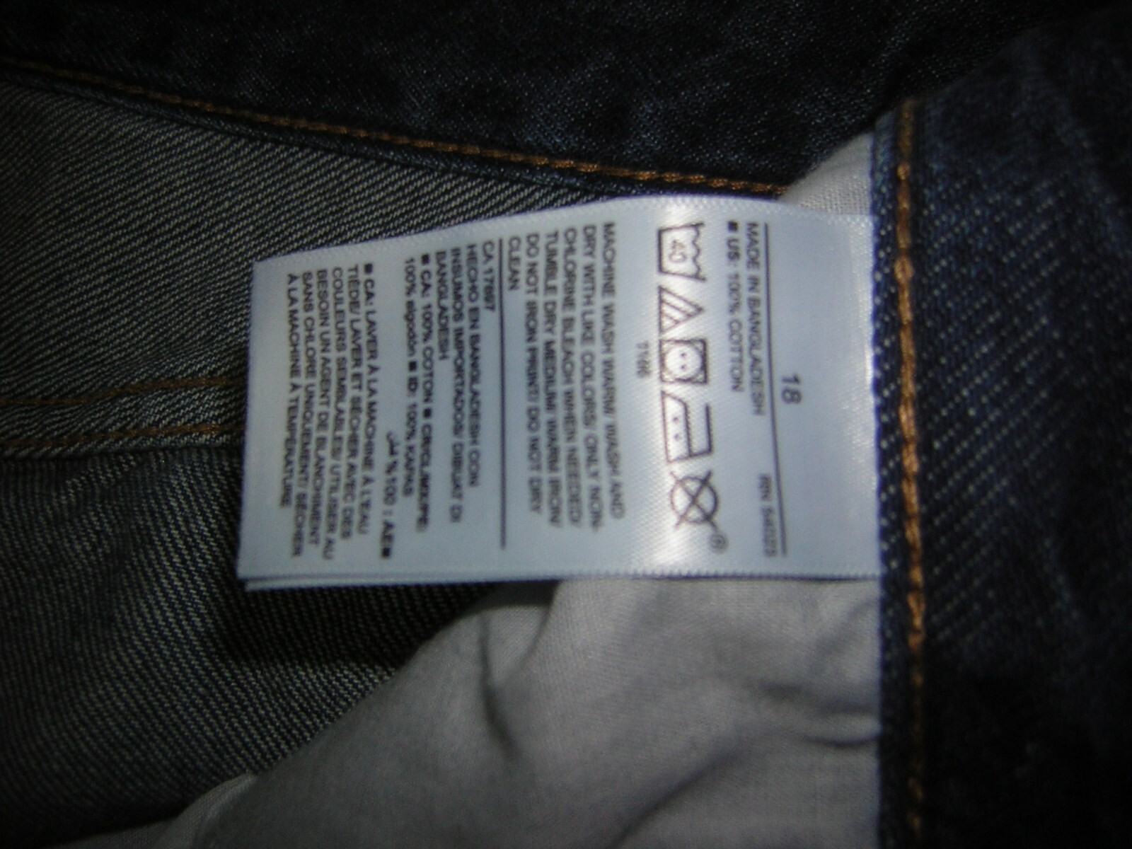 Old Navy jeans size in pictures