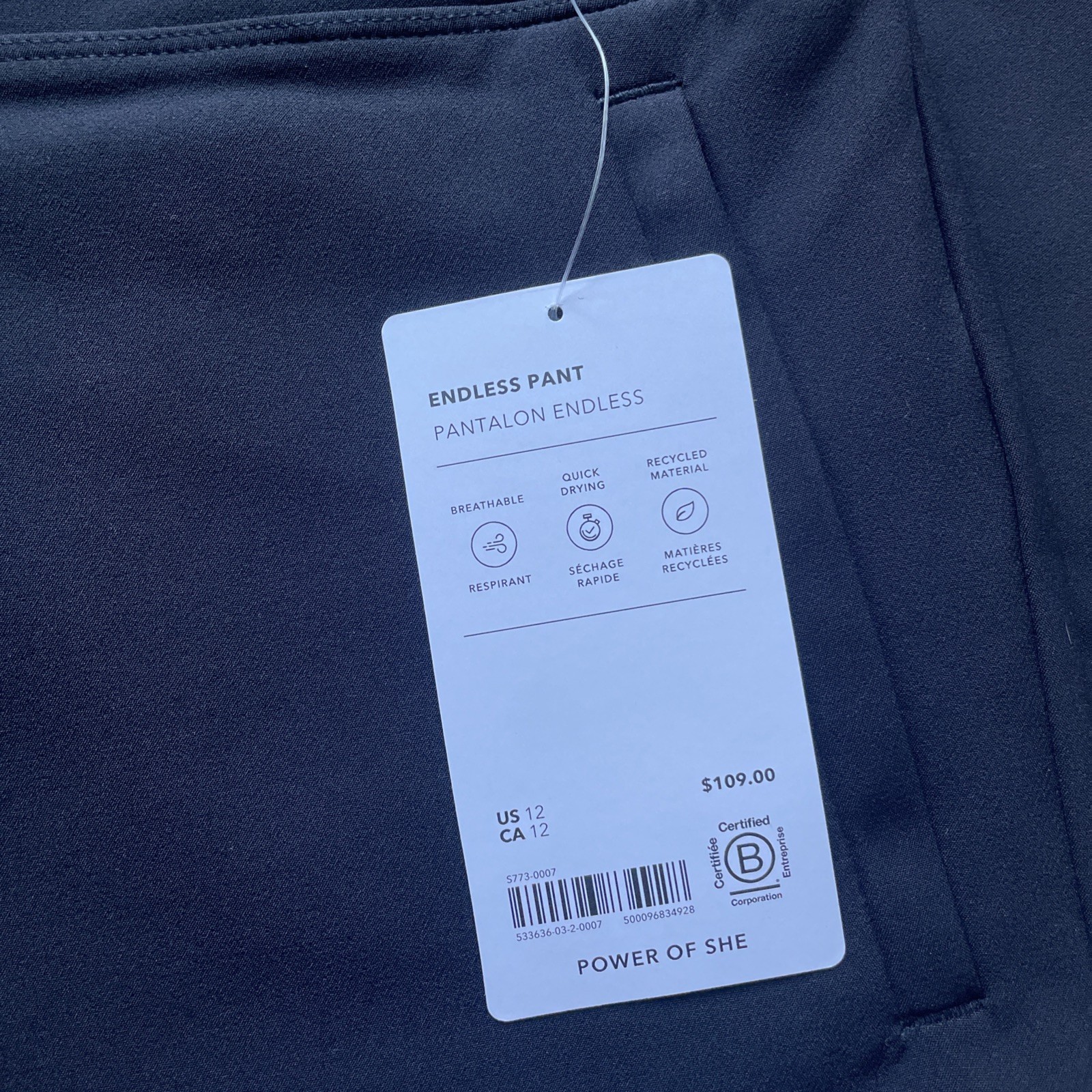 Athleta 12 Black Endless High Rise Pant NEW! #533636 Elastic Waist