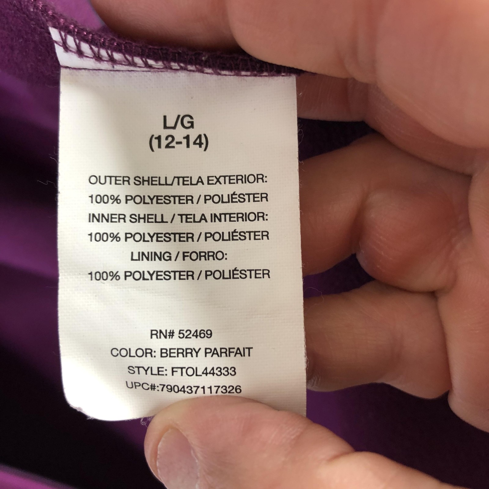 FreeTech Coat Womens L Purple Softshell Hooded Rain Zip Pockets Berry Parfait