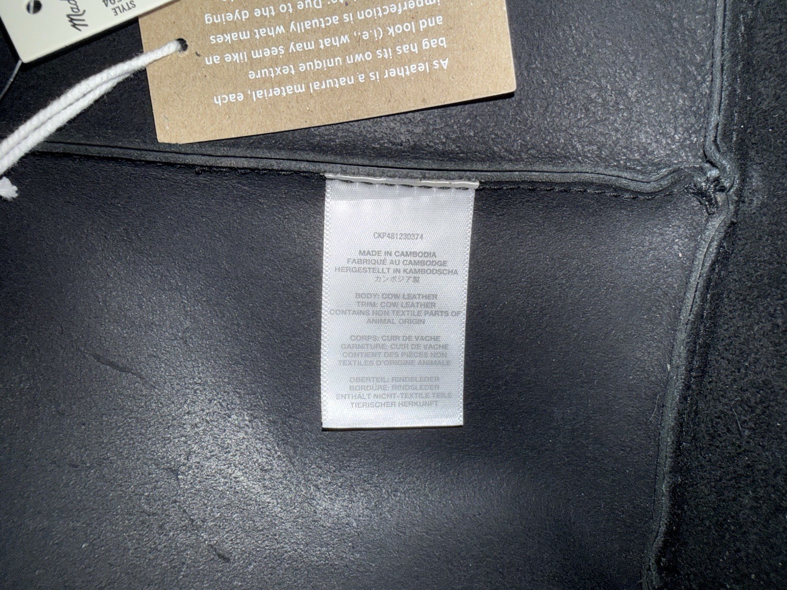 Madewell Women’s Large Black Zip Top Tote w/ Inner Pockets, Gold Hardware